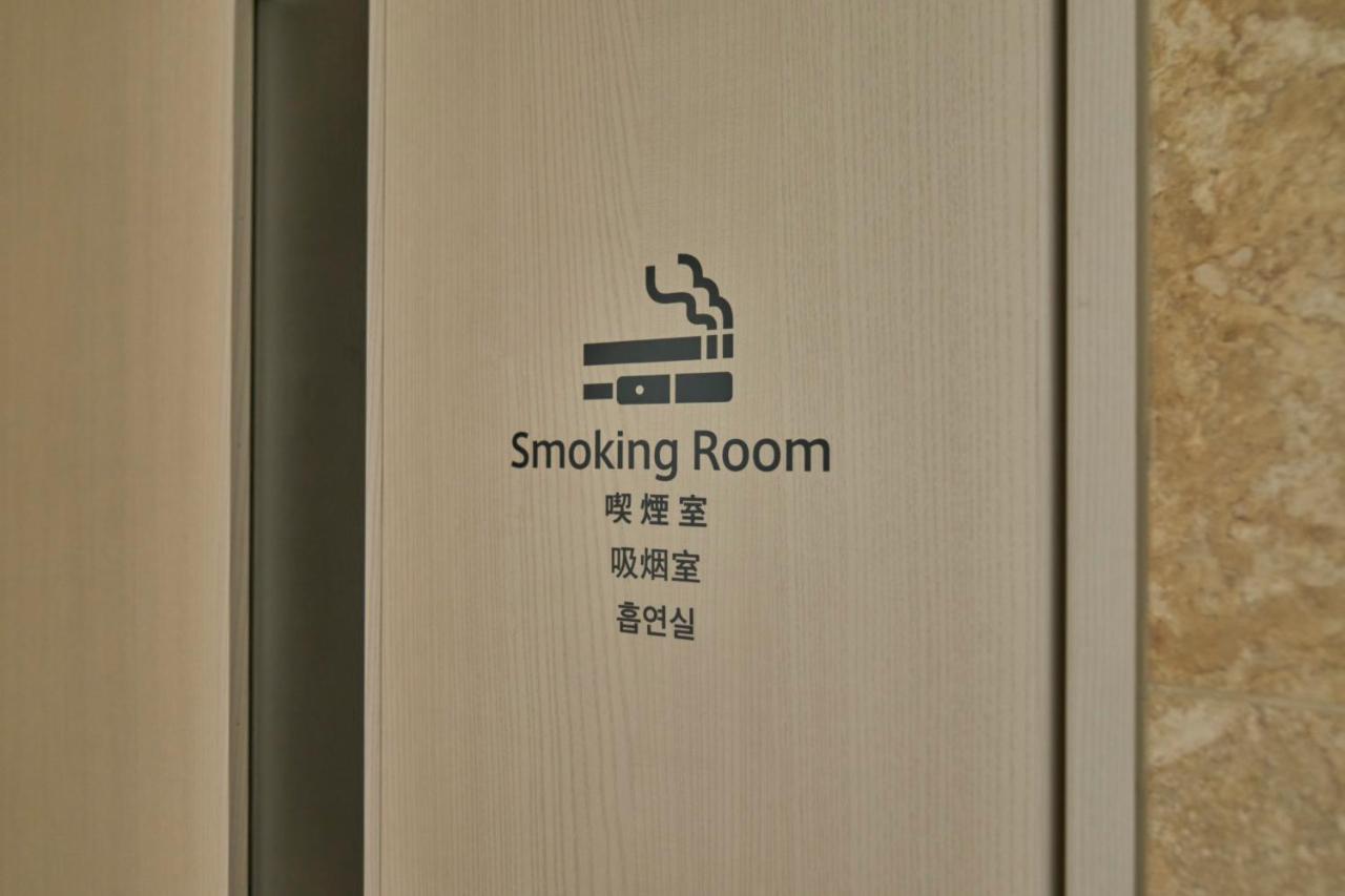 Watermark Hotel Okinawa Miyakojima Zewnętrze zdjęcie
