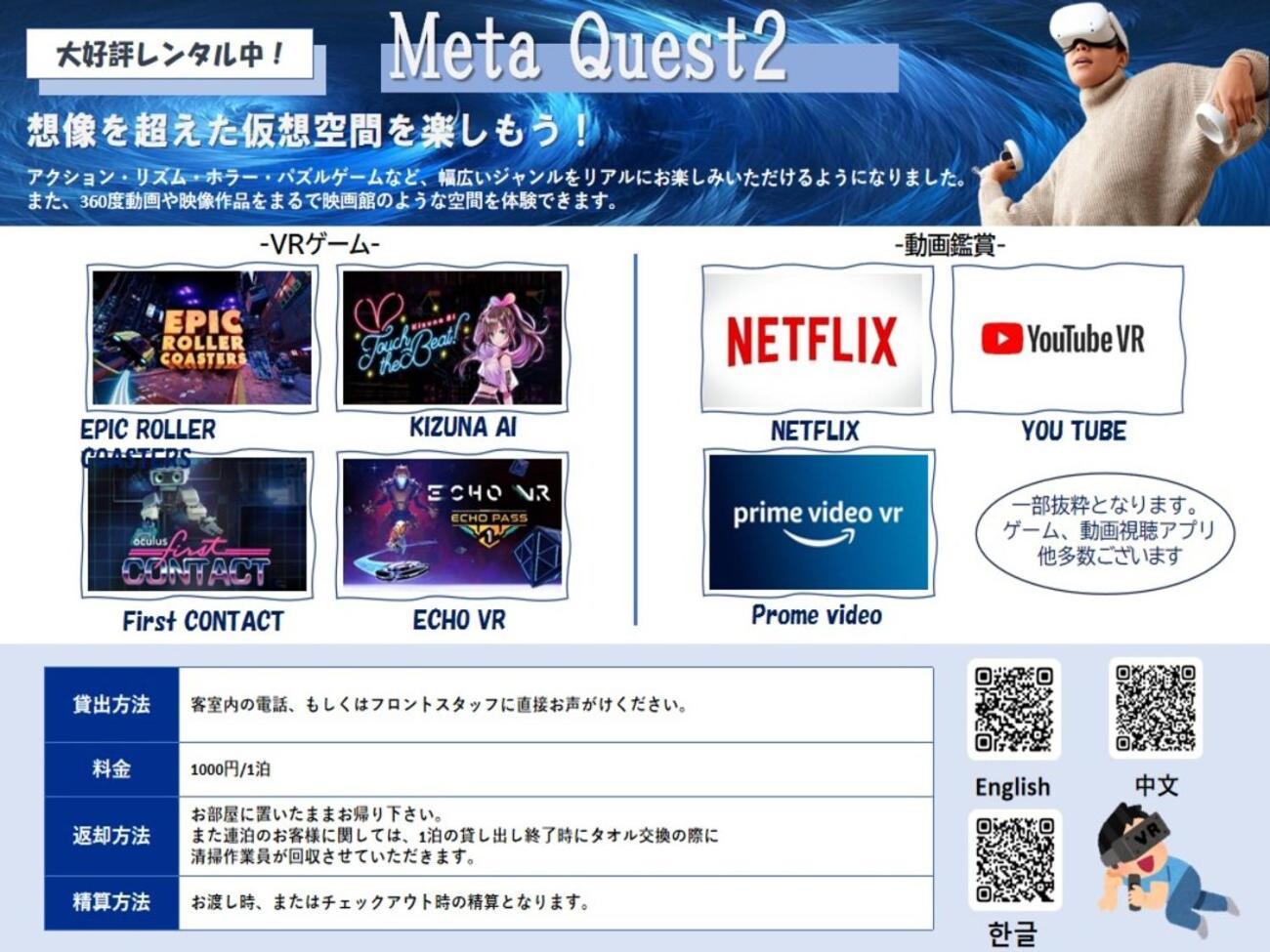 Watermark Hotel Okinawa Miyakojima Zewnętrze zdjęcie